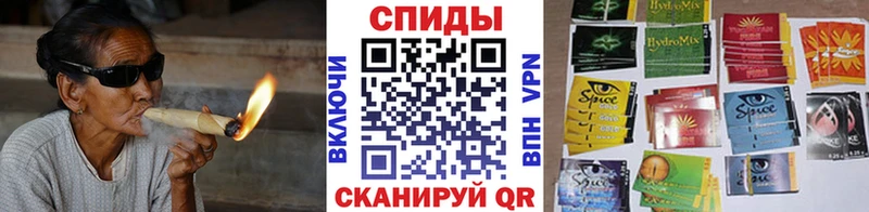 Бутират 99%  гидра как зайти  Щучье  цена наркотик 