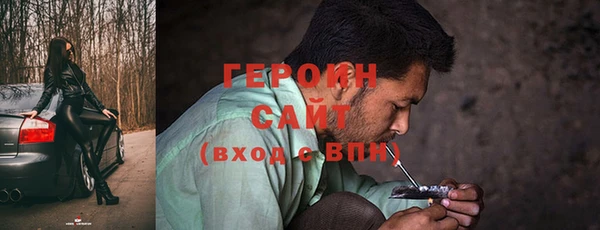мдпв Горно-Алтайск