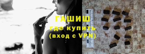 мдпв Горно-Алтайск