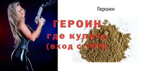 мдпв Горно-Алтайск