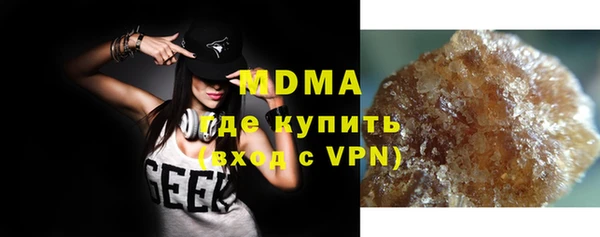 мдпв Горно-Алтайск