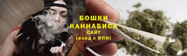 герыч Горнозаводск