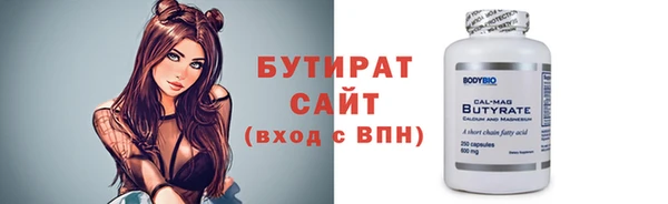 мдпв Горно-Алтайск