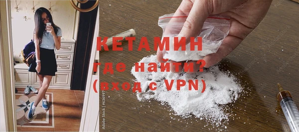 твердый Горняк