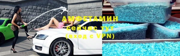 мдпв Горно-Алтайск