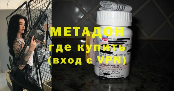 мдпв Горно-Алтайск