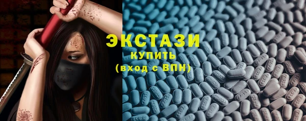 герыч Горнозаводск